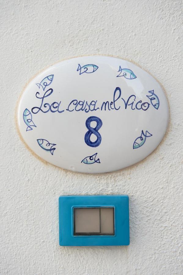 马里蒂玛La Casa Nel Vico公寓 外观 照片